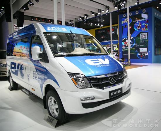 20151120-第13屆中國（廣州）國際汽車展覽會上汽大通展臺活動-EV80.jpg