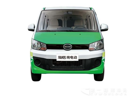 海格純電動物流車.jpg