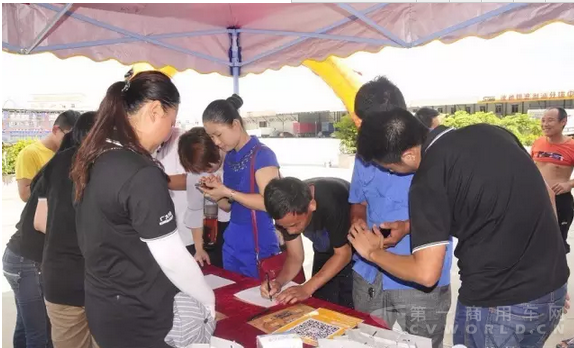 華菱大篷車互動路演廣東收官站——揭陽圓滿結(jié)束  七月轉(zhuǎn)戰(zhàn)福建3.png