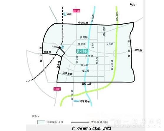 8月1日起大型貨車(chē)禁入四川德陽(yáng)市區(qū).jpg