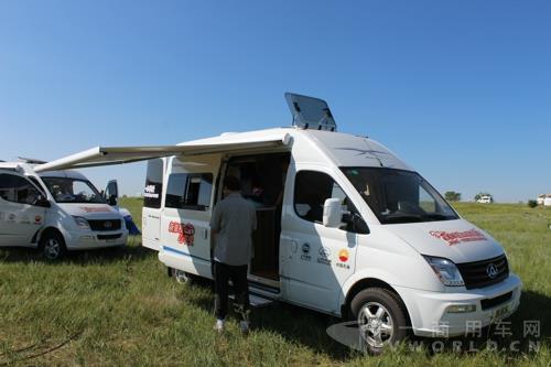 上汽大通房車外觀及內飾 (15).jpg