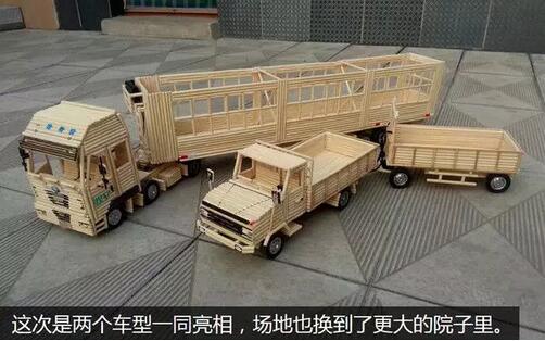 解放CA141全掛卡車竹筷模型驚艷問世！3.jpg