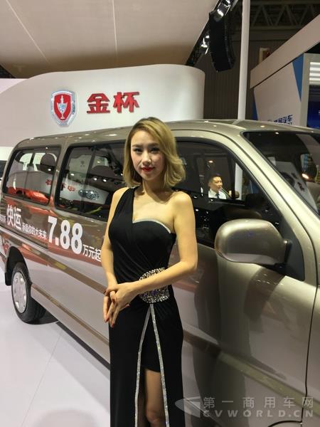 成都車展美女欣賞 11.jpg