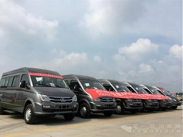 2016年秘魯APEC峰會(huì)官方指定用車2.jpg