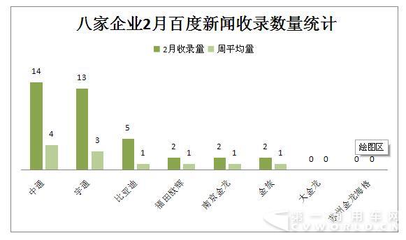 QQ截圖20170315112017.jpg