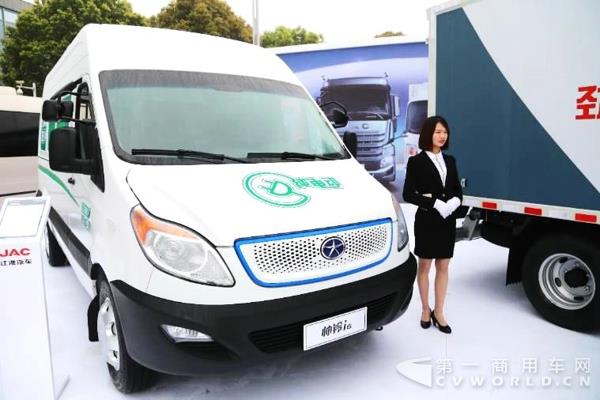 帥鈴i6純電動車.jpg