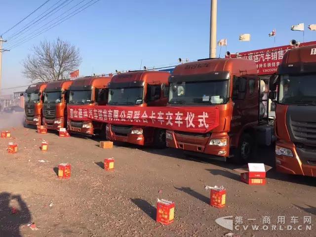 聯(lián)合卡車LNG登陸灤南，開業(yè)斬獲訂單20臺！.jpg