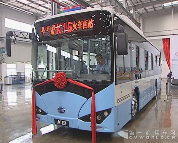 太原比亞迪投產(chǎn) 首批純電客車下線.jpg