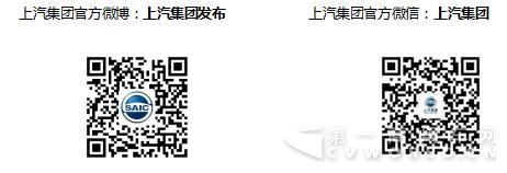 上汽大通T60汽油版矚目駕臨，劃時(shí)代基準(zhǔn)皮卡邀您來(lái)定價(jià)9.jpg