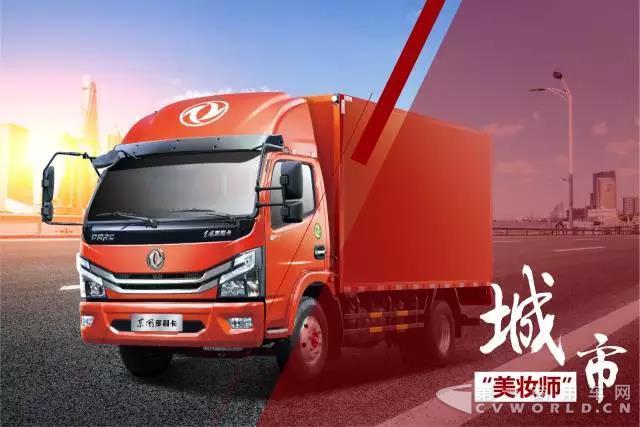 再購23輛! 安化環(huán)衛(wèi)：車子好不好，用過的才知道1.jpg