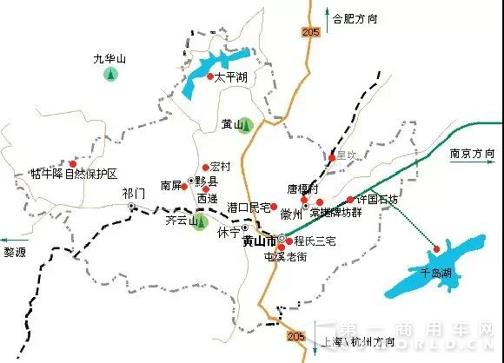 穿行山水云霧間的綠色精靈，安凱純電動公交車即將駛?cè)朦S山1.jpg