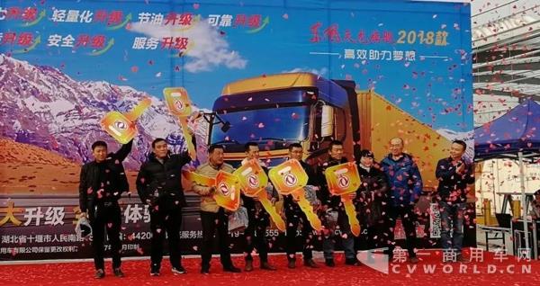 1月份，東風(fēng)商用車銷售中重卡14554輛7.jpg