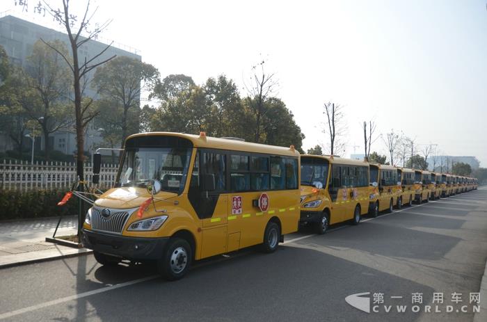 “雷鋒校車”模式解析4.jpg