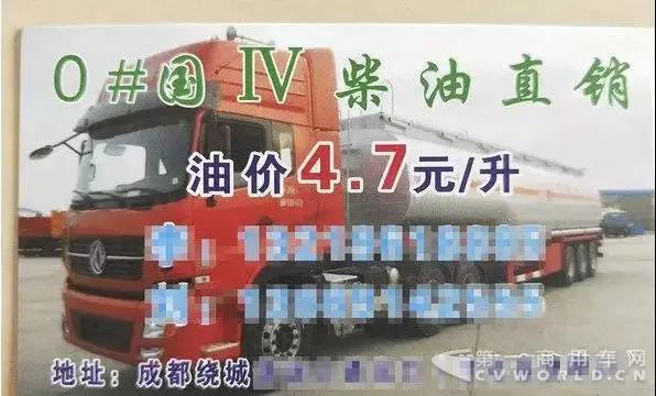 這里重點整治柴油車！2018年要抽檢5.3萬輛次貨車尾氣排放！4.jpg