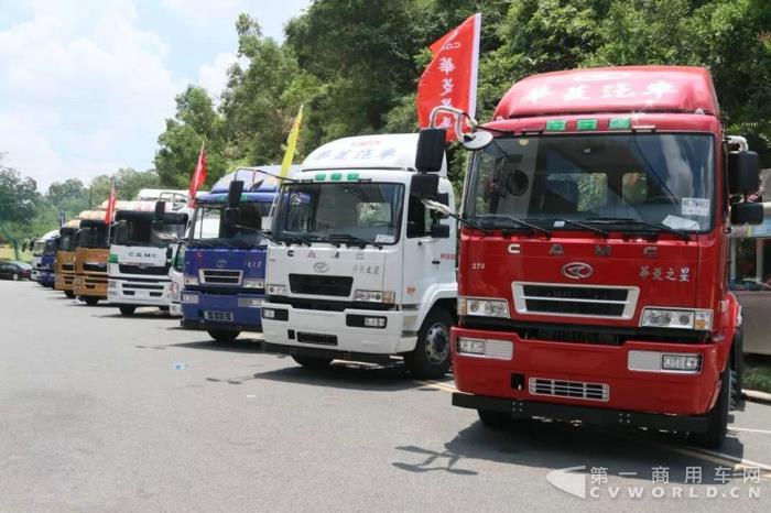 助力“深圳藍(lán)” 華菱星馬汽車集團(tuán)港口牽引車直銷團(tuán)購會(huì)成功舉辦1.jpg