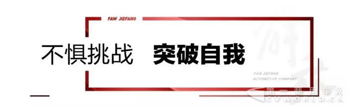 半年實(shí)現(xiàn)16.9萬(wàn)，全年目標(biāo)28.6萬(wàn)！4.jpg