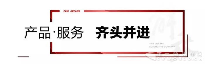 半年實(shí)現(xiàn)16.9萬(wàn)，全年目標(biāo)28.6萬(wàn)！6.jpg