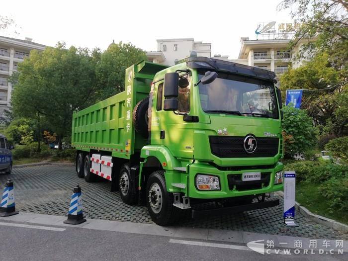 陜汽德龍新M3000純電動(dòng)8×4自卸車 (2)8.jpg