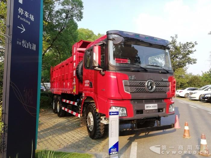 陜汽德龍X3000黃金版自卸車 (2).jpg