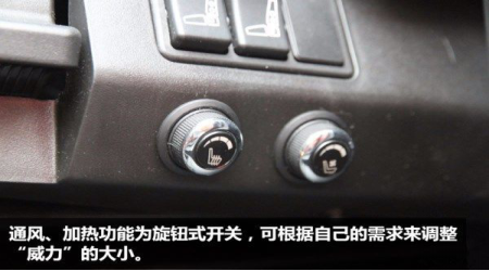 完。一車在手，四季無憂——一汽解放新J6P 6×4四季款860.png