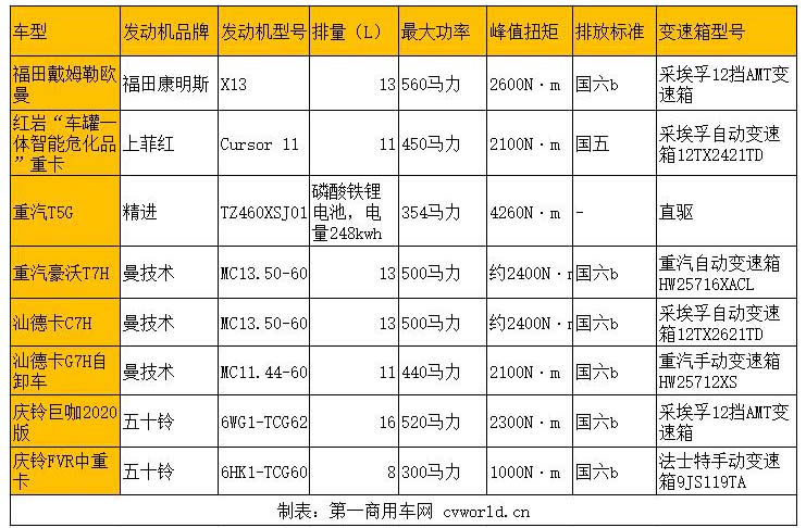 未標(biāo)題-1 拷貝.jpg