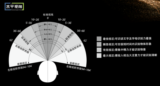 上海豫興稿件（終稿）1096.png