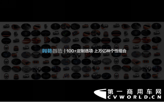 【上汽大通新聞稿】售價(jià)9.38萬元-16.78萬元，MAXUS全民定制中型SUV D60上市(1)2509.png