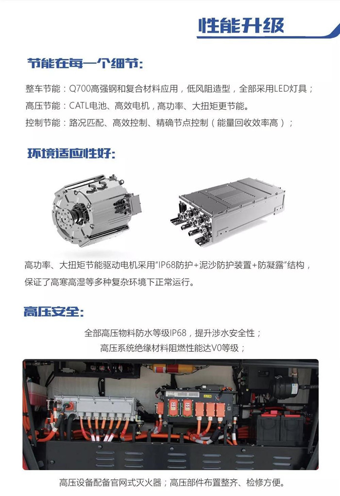 微信圖片_2019080110200_副本_副本.jpg