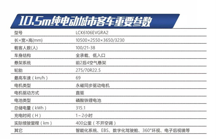 微信圖片_2019080102056_副本_副本.jpg