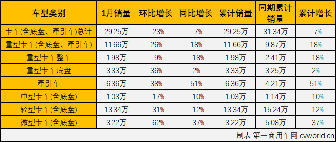 市場市場3.png