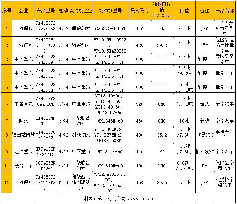 未標(biāo)題-1 拷貝.jpg