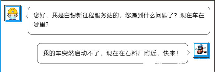 徐工2.png