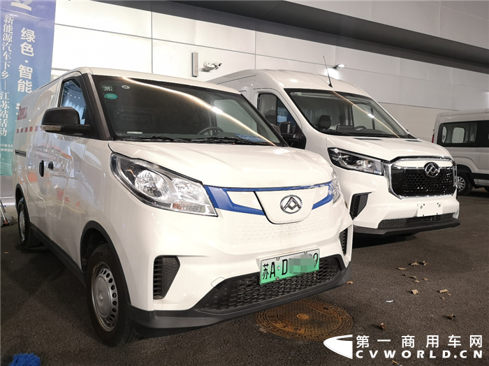 大通EV30純電動(dòng)物流車_副本_副本.png