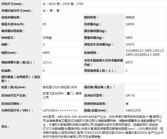 配置11.jpg