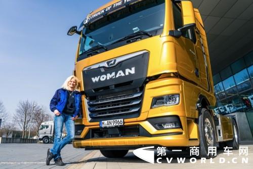 1. 致敬“她力量”，MAN商用車驚喜定制WOMAN TGX.jpg