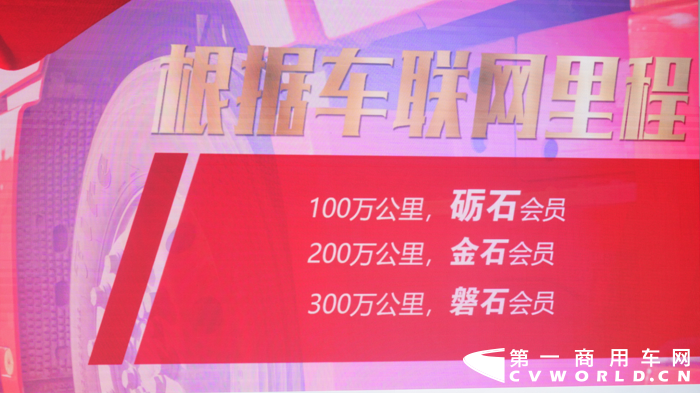 4月29日11時(shí)許，長征五號(hào)B遙二運(yùn)載火箭搭載空間站天和核心艙在海南文昌航天發(fā)射場發(fā)射升空。長征五號(hào)B遙二運(yùn)載火箭在經(jīng)歷了8分多鐘的飛行后，成功托舉天和核心艙進(jìn)入預(yù)定軌道，之后太陽能帆板兩翼順利展開且工作正常，發(fā)射任務(wù)取得圓滿成功。