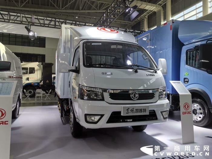 東風凱普特EV200純電動輕卡.jpg