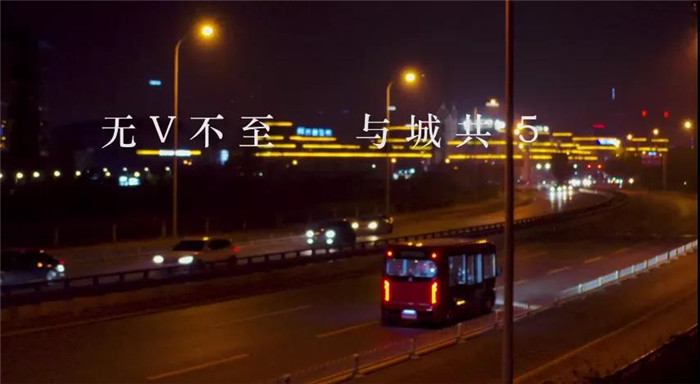 TA智能高效，中車云”加持，實現(xiàn)人、車、云互聯(lián)互通，高鐵級技術(shù)，輕量化車身，電機直驅(qū)+圓柱齒輪減速，更節(jié)能，更高效。