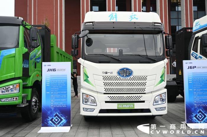 一汽解放JH6純電動(dòng)牽引車.jpg