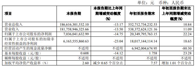 上汽11.jpg