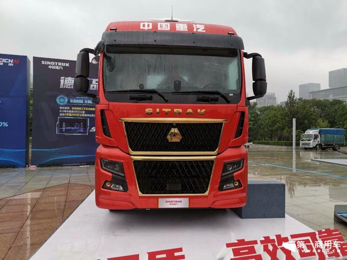 汕德卡C9H 680馬力牽引車，搭載濰柴WP15T發(fā)動機2.jpg