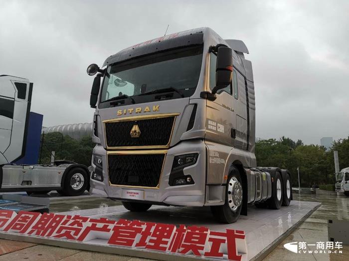 汕德卡C9H 610馬力牽引車，搭載濰柴WP14T發(fā)動機（灰色款）.jpg