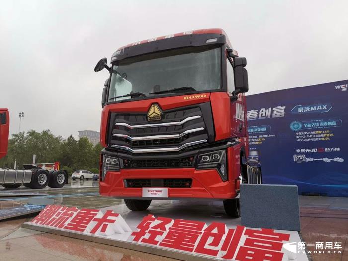 豪沃MAX 460馬力天然氣牽引車，搭載濰柴WP13NG，配備1000L超大氣瓶.jpg