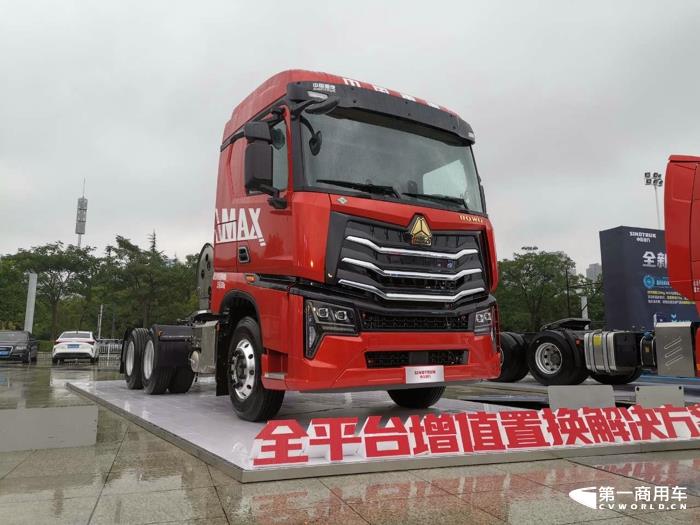 豪沃MAX 610馬力牽引車，搭載濰柴WP14T.jpg