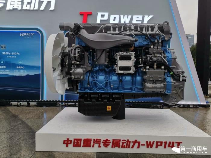 濰柴WP14T發(fā)動機.jpg