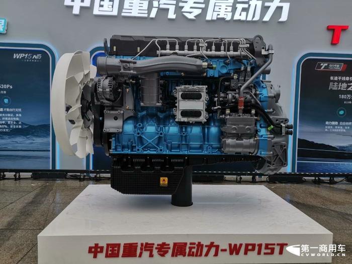 濰柴WP15T發(fā)動機.jpg