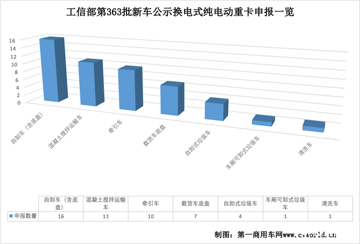 圖片 8(1).png