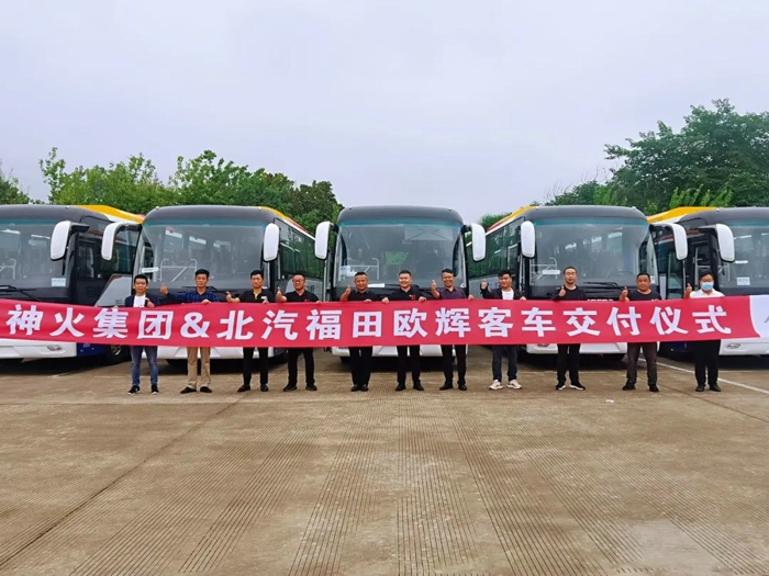 歐輝BJ6117純電動(dòng)城間客車交付神火集團(tuán)2.jpg