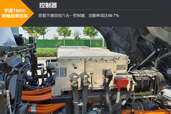 宇通T590E純電動牽引車14.png