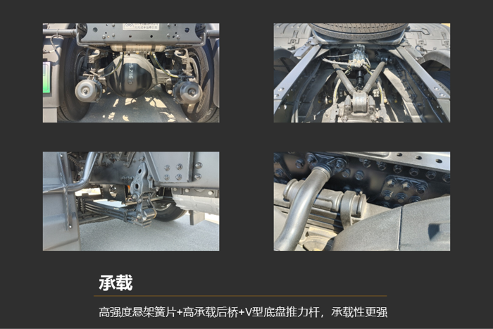 宇通T590E純電動牽引車16.png